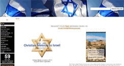 Desktop Screenshot of mmisrael.org