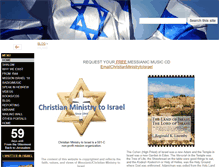 Tablet Screenshot of mmisrael.org